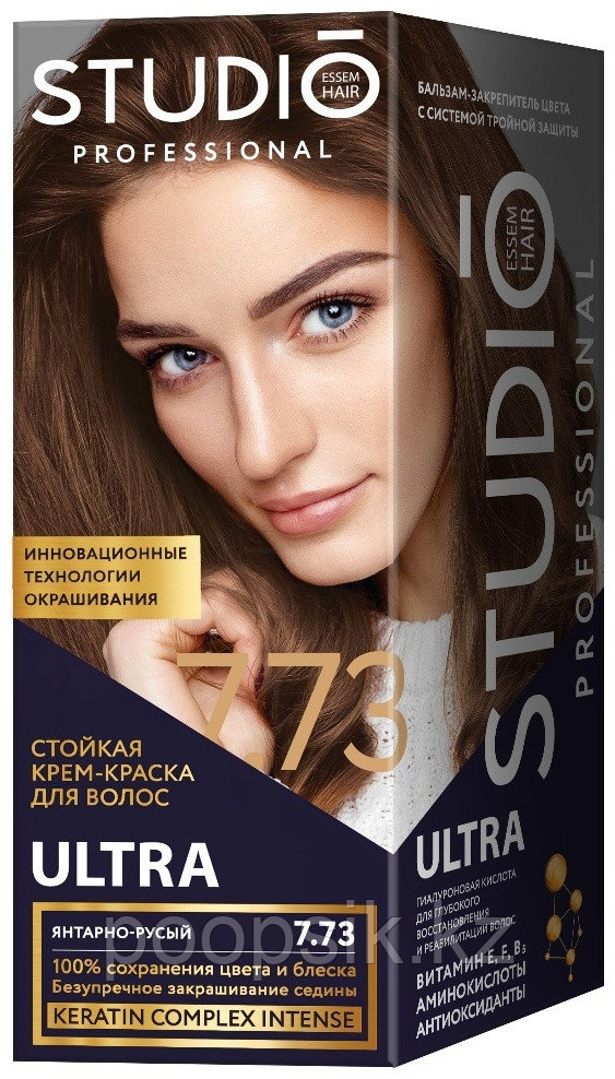 STUDIO PROFESSIONAL Ultra 7.73 янтарно русый крем-краска 115 мл