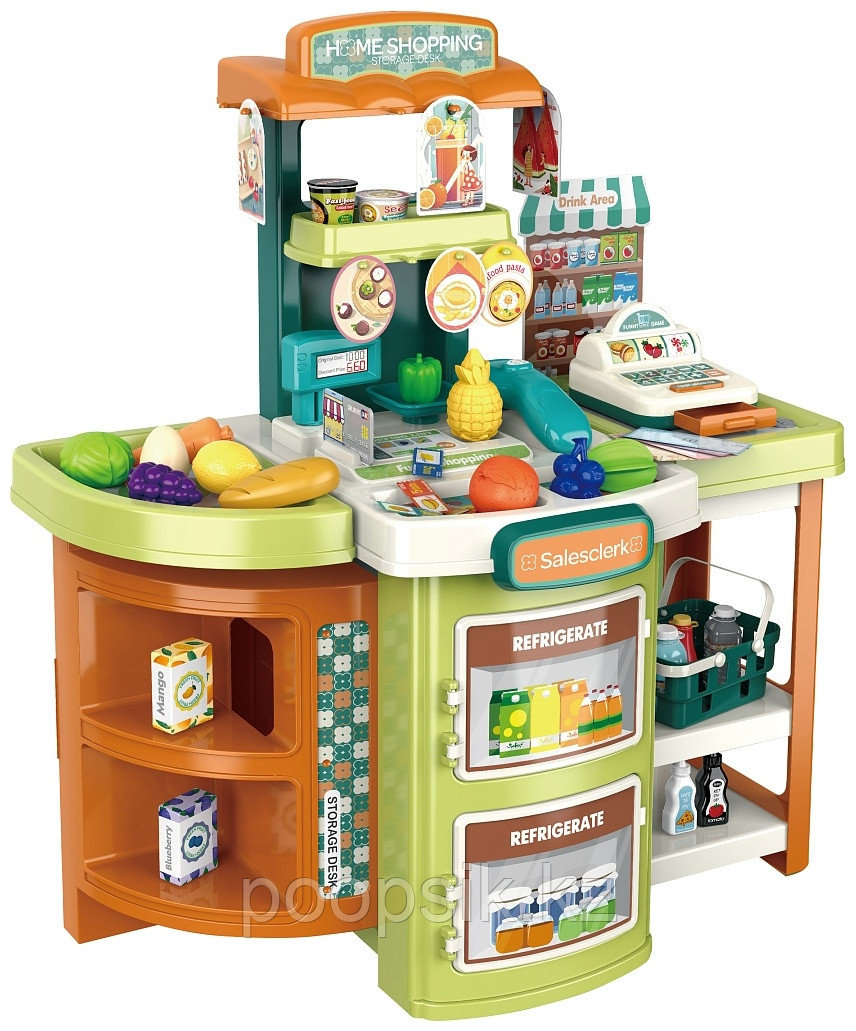 Набор Pituso Супермаркет