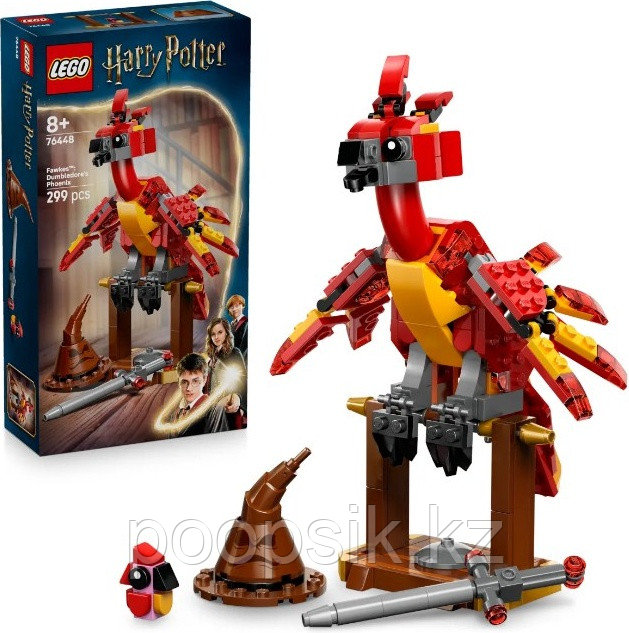 Конструктор LEGO Harry Potter Феникс Дамблдора, деталей 299 шт