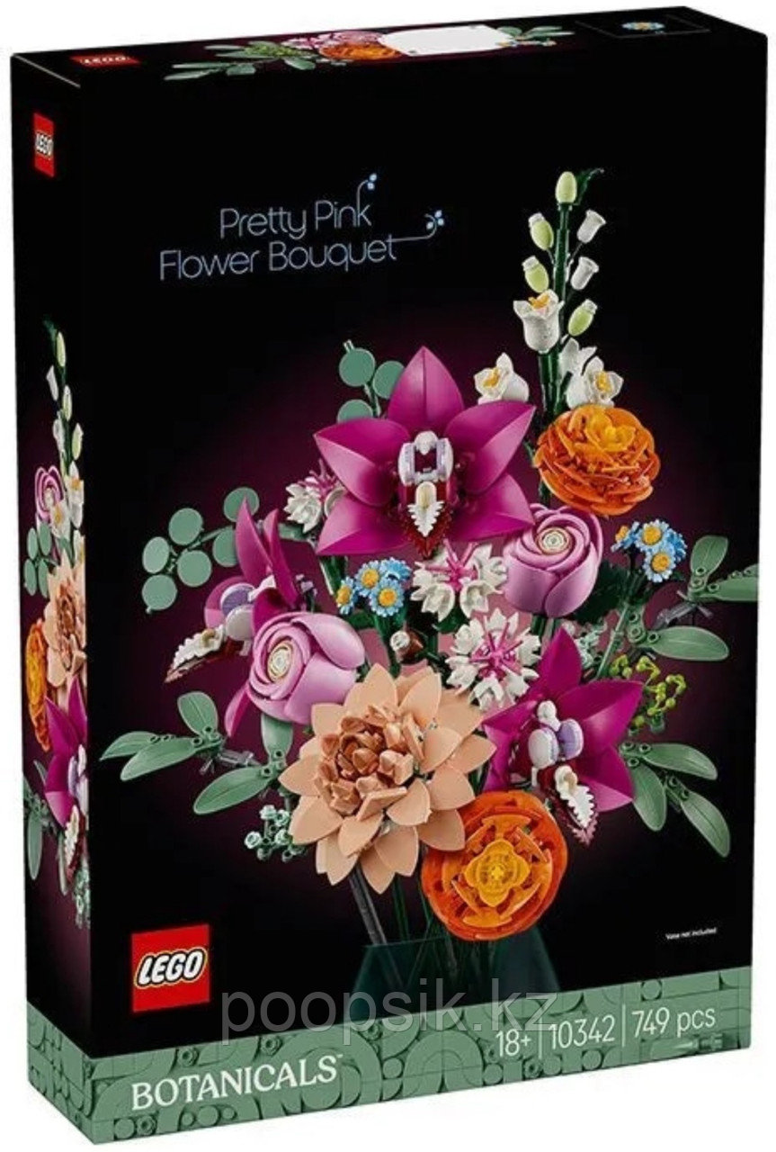 Конструктор LEGO Botanicals, деталей 749 шт