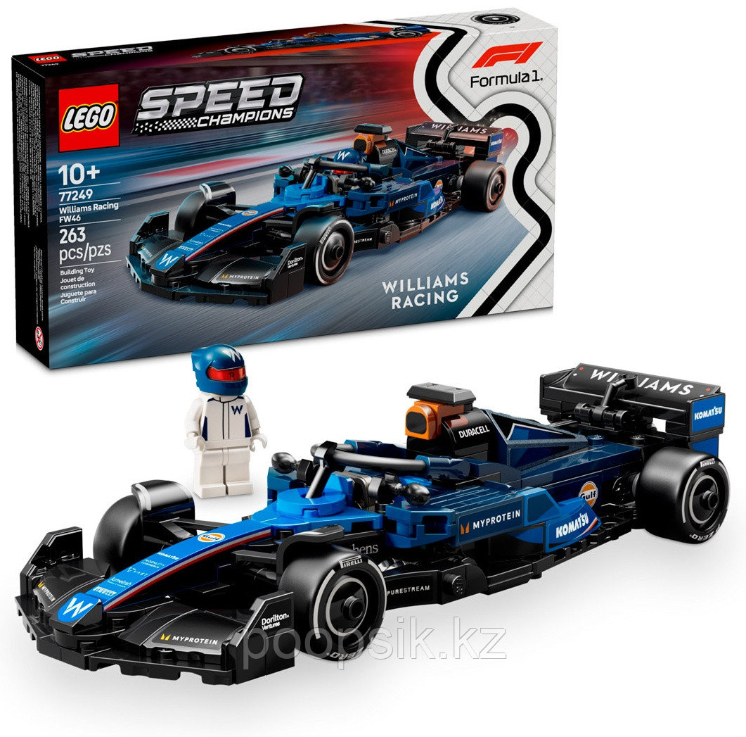 Конструктор LEGO LEGO Speed Champions, деталей 263 шт