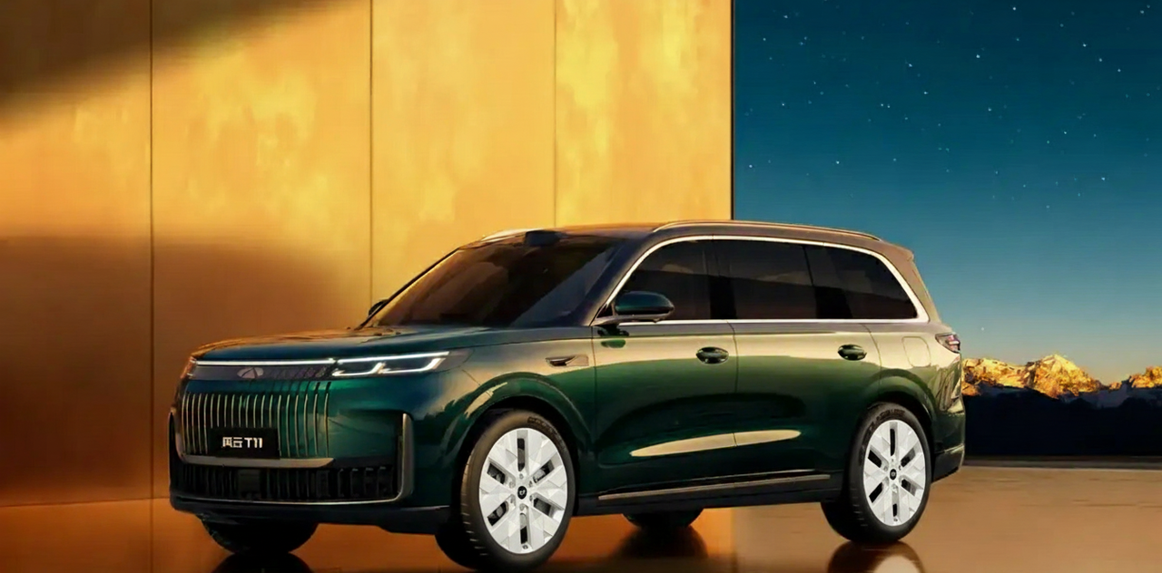 Кованые диски Cherry Fulwin T11 2025+ Черри автомобильные диски колеса ковка диск