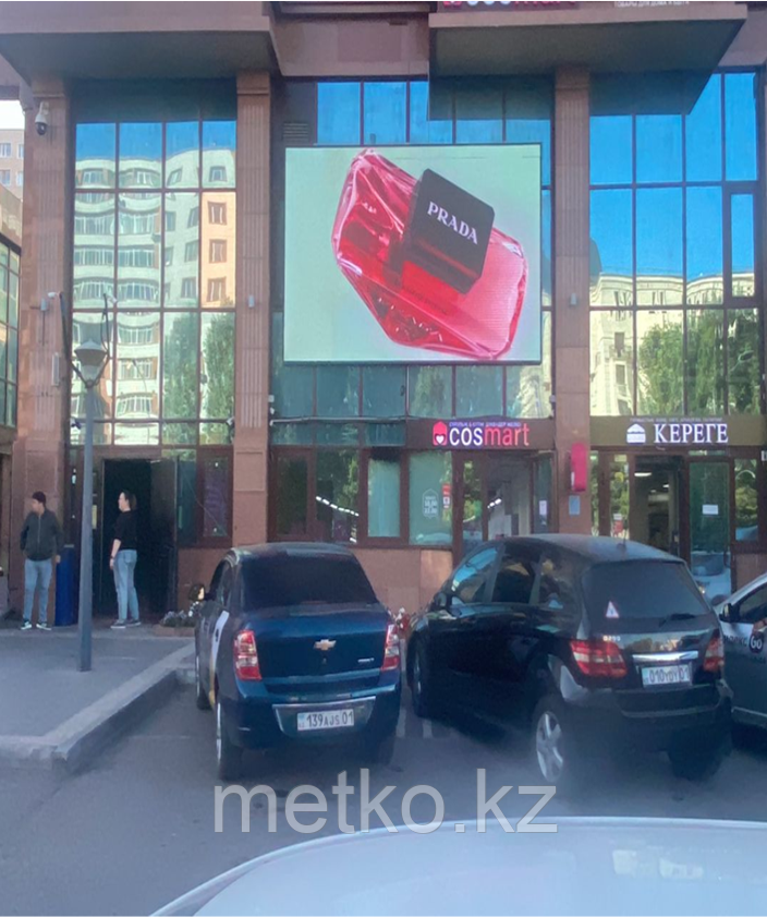 LED-экран: ул.Сейфуллина/Сарыарка (СК «ABYROY») правый берег, фото 1