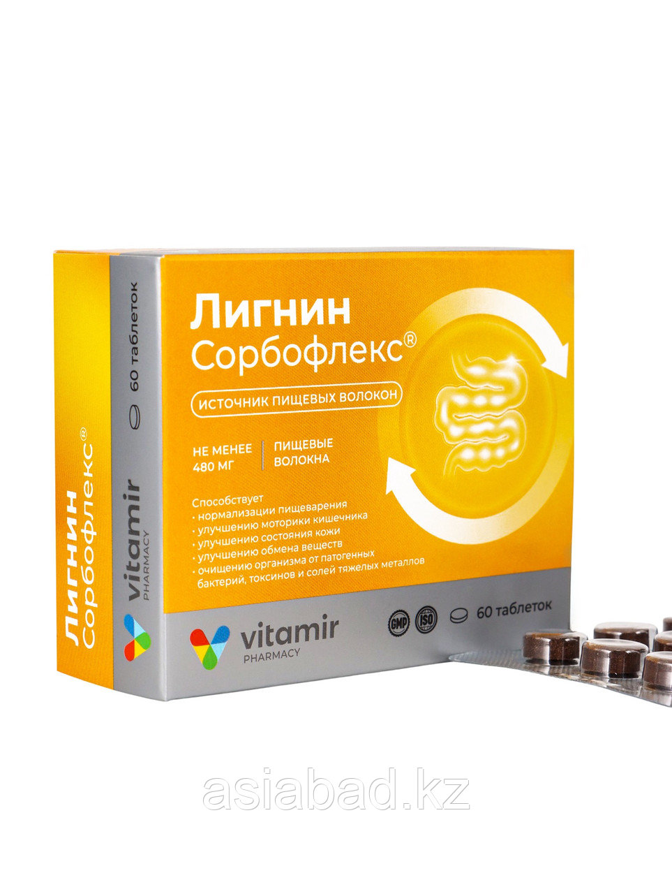 Витамир ( Vitamir ) Лигнин Сорбофлекс для выведения токсинов и поддержания здоровья ЖКТ, 60 таблеток, фото 1