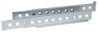 Серверные рельсы Legrand 310952