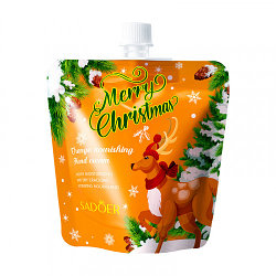 Рождественский увлажняющий крем для рук (Апельсин) SADOER, 30г