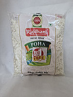 Рисовые хлопья Похо ( Poha) 500 гр, Индия