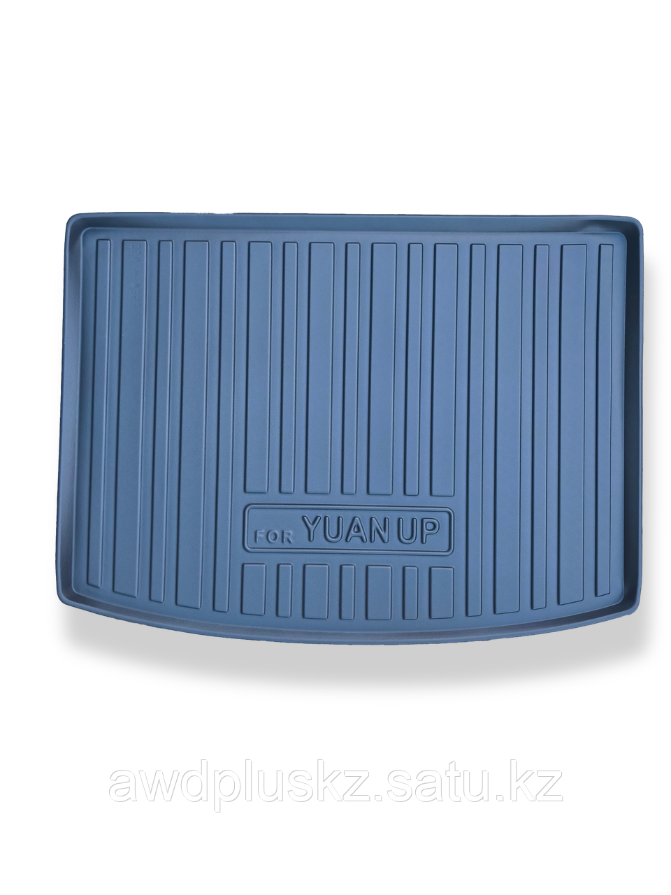 Коврик в багажник для BYD Yuan UP