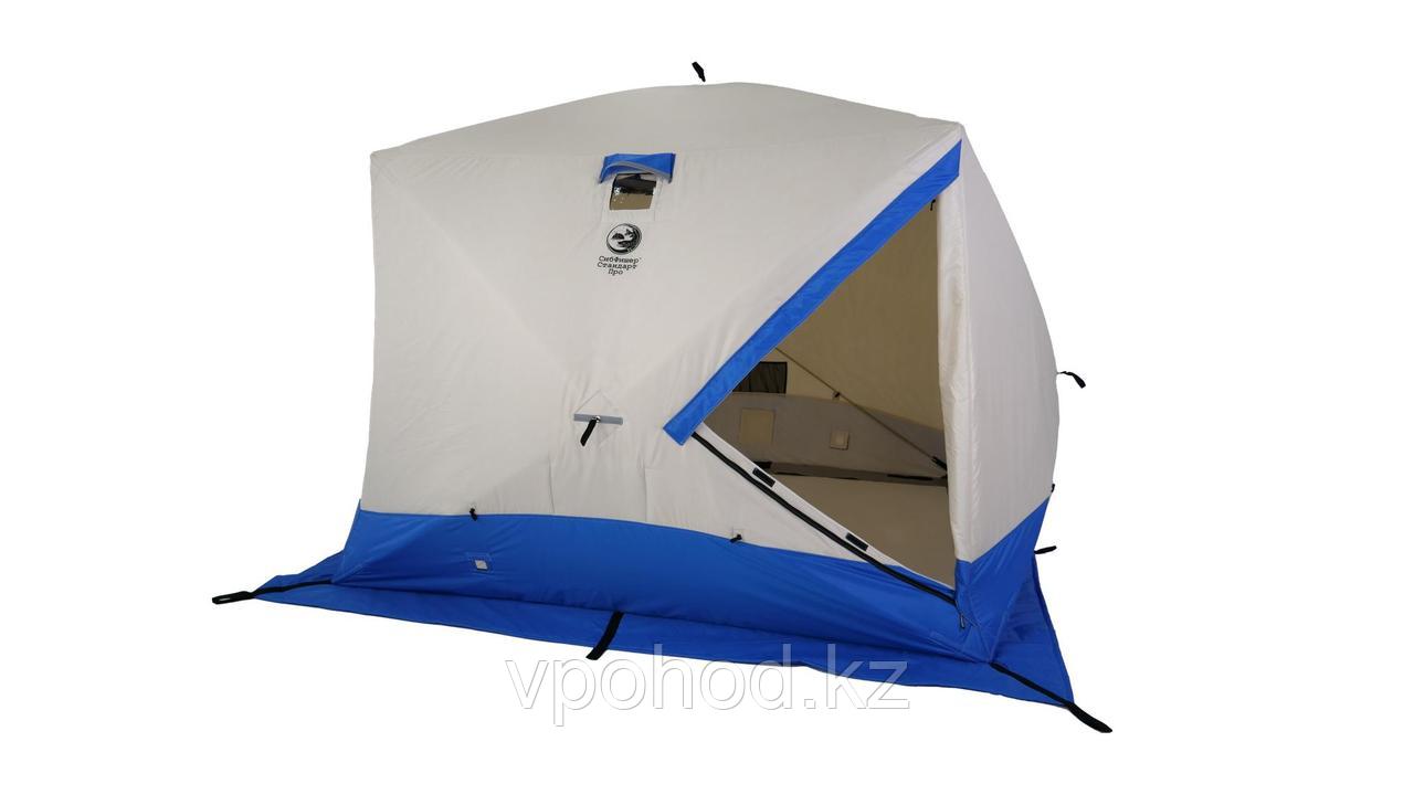 Палатка СибФишер Стандарт Про 250*250см трехслойная, фото 1
