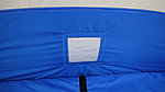 Палатка СибФишер Стандарт Про 250*250см трехслойная, фото 9