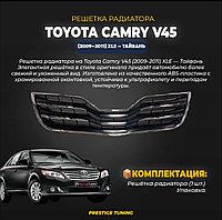 Решетка радиатора на Camry V45 2009-11 XLE Тайвань