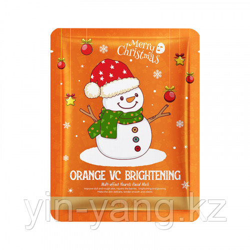 Рождественская тканевая маска для лица (Апельсин и витамин С) SADOER, 25г, фото 1