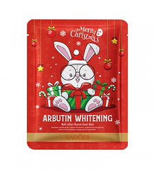 Рождественская тканевая маска для лица (Арбутин) SADOER, 25г