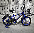 Детский Двухколесный велосипед "Prego" со СВЕТовыми эффектами. Размер 16". Боковые колесики, крылья, багажник, корзинка., фото 8