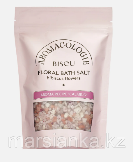 Соль цветочная для ванны Успокаивающая BISOU Aromacologie  с цветками гибискуса, 330г, фото 1