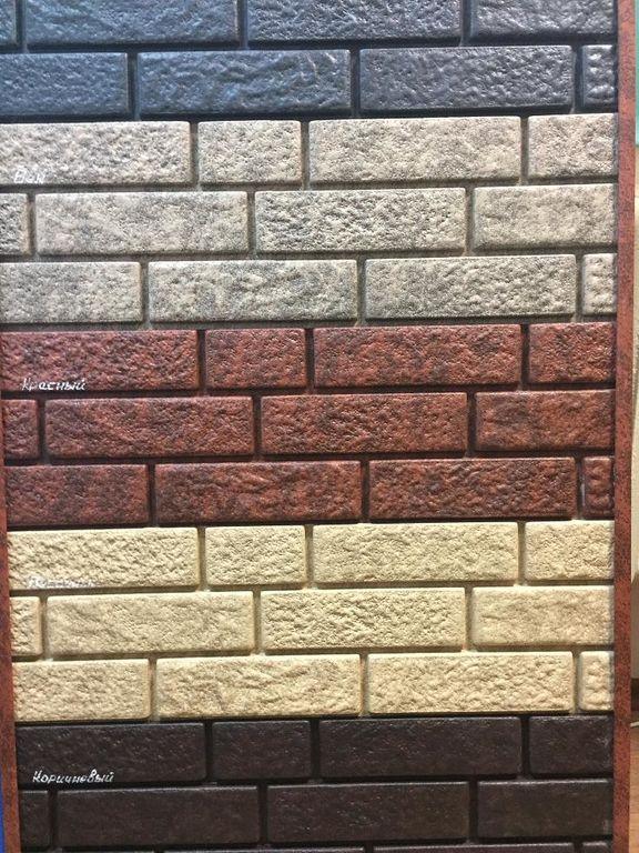 Сайдинг виниловый Ю-Пласт Стоун-Хаус под кирпич