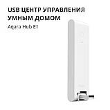 Центр умного дома Aqara Hub E1 (HE1-G01), фото 7