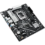 Материнская плата Asus PRIME B860M-K mATX (PRIME B860M-K), фото 3