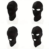 Маска балаклава с отверстиями и без