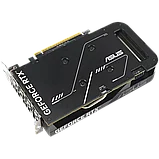 Видеокарта Asus RTX 5050 8GB (DUAL-RTX5050-O8G), фото 7