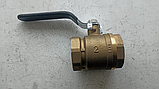 Кран шаровой латунный Галлоп DN50, PN25, фото 3