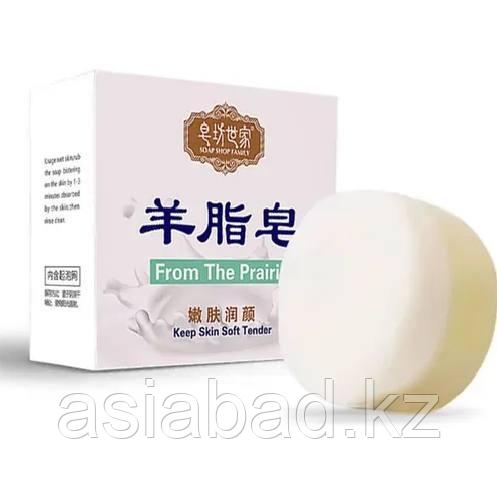 Prom The Prairit - Корейское мыло для жирной кожи лица 100 гр, фото 1
