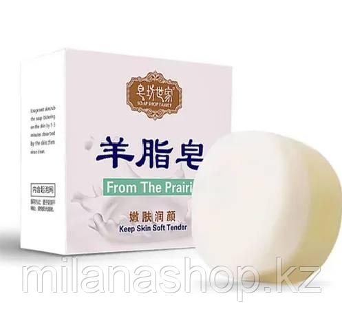 Prom The Prairit - Корейское мыло для жирной кожи лица 100 гр, фото 1