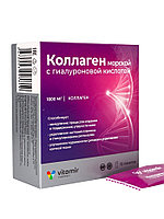 Витамир ( Vitamir ) Коллаген морской с гиалуроновой кислотой, поддержка кожи, суставов и увлажнения, 15 стик-пакетов