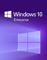 Windows 10 Корпоративная