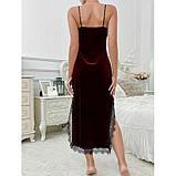 Пеньюар длинный, темно-бордовый велюровый, фото 2