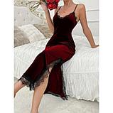 Пеньюар длинный, темно-бордовый велюровый, фото 4