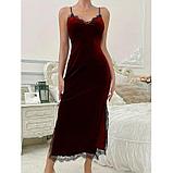 Пеньюар длинный, темно-бордовый велюровый, фото 5