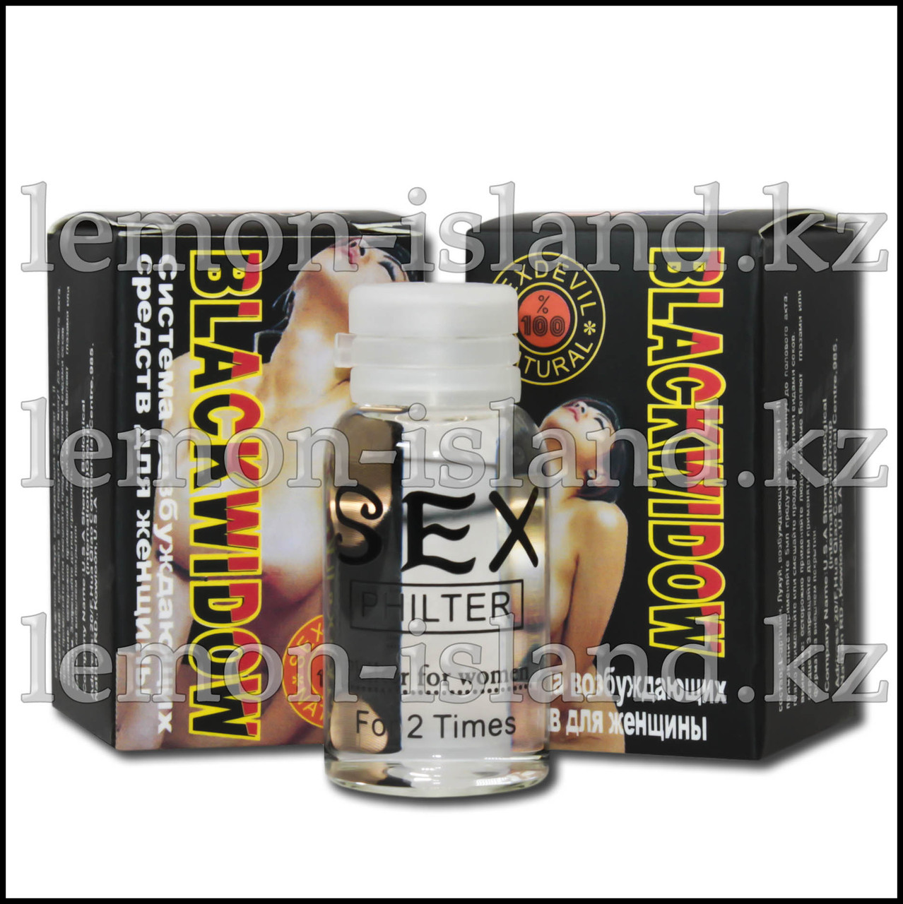 Жасырын камера орыс порно