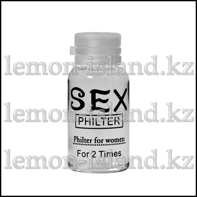 Ол латекс трусикасы мен көкірекшесін шешіп, кискасын мастурбациялады.