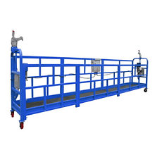 Люльки строительные