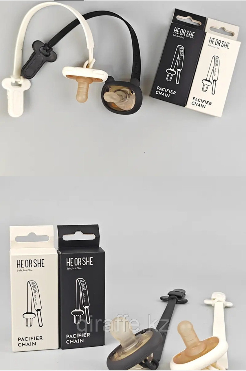 HEORSHE Держатель для сосок-пустышек  Белый, фото 1