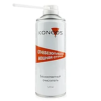 Чистящее средство Konoos KAD-520F 520ml Сжатый воздух