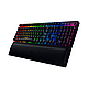 Клавиатура беспроводная Razer BlackWidow V3 Pro (Green Switch) (RZ03-03530800-R3R1) черный - фото 2 - id-p112715889
