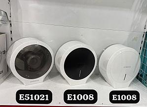 Диспенсер для туалетной бумаги "JUMBO" пластик HSD-E1008 Белый