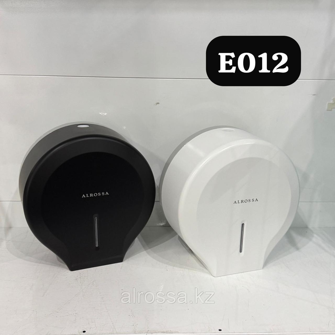 Диспенсер для туалетной бумаги "JUMBO" пластик HSD-E012 Белый, фото 1