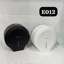 Диспенсер для туалетной бумаги "JUMBO" пластик HSD-E012 Белый