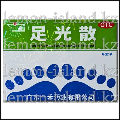 Олардың сегізі бір қызды сиқыған