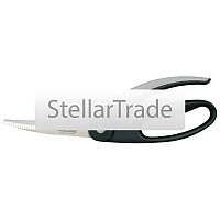 Ножницы кухонные 25 см для птицы FF Fiskars 1003033
