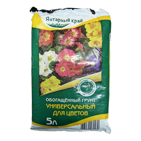 Грунт обогащенный Универсальный для цветов 5 л Янтарный край, фото 1