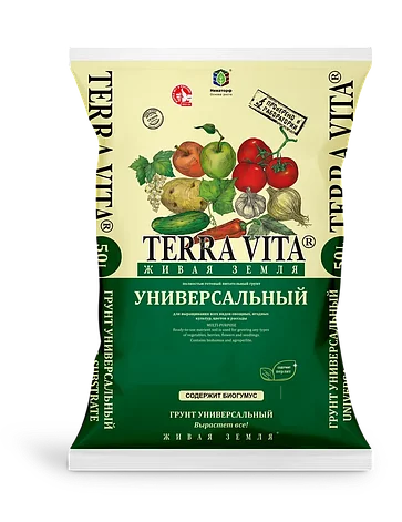 Грунт универсальный Терра Вита - Живая земля 50 л, фото 1