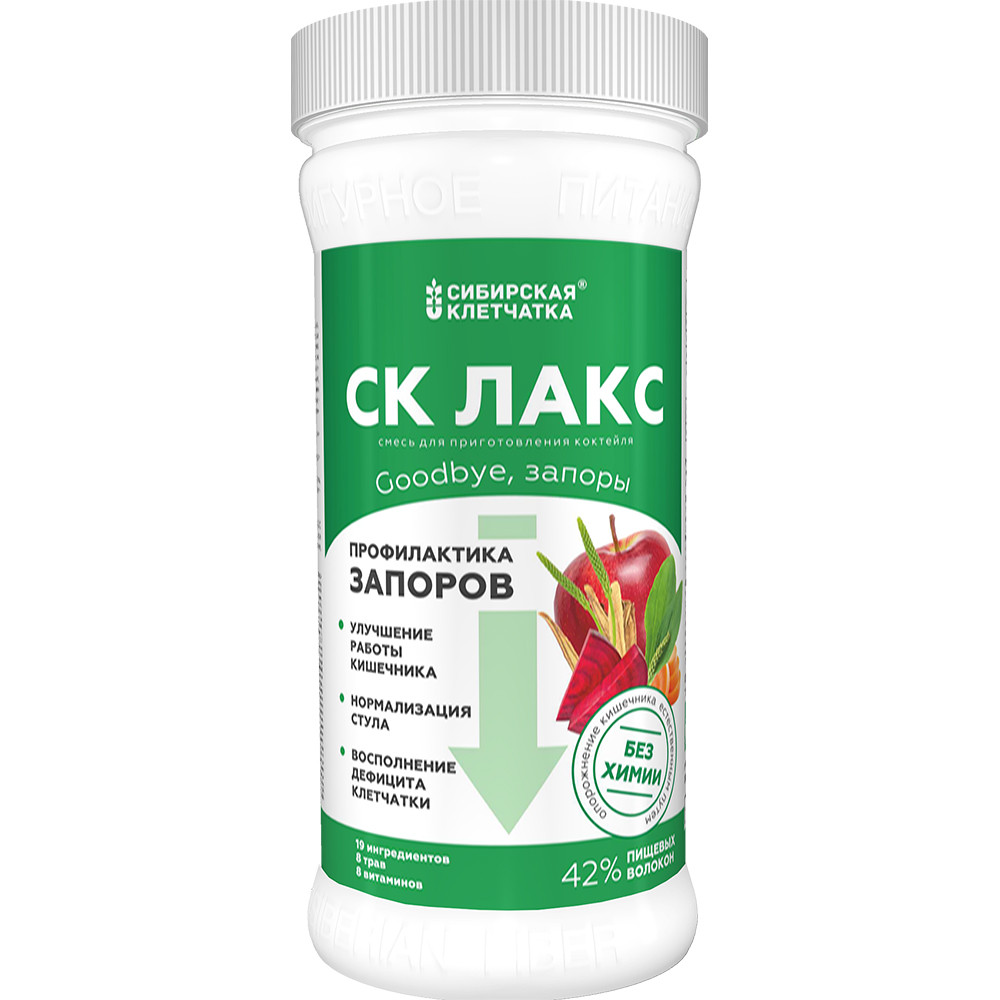 Коктейль от запоров  «СКЛакс», фото 1