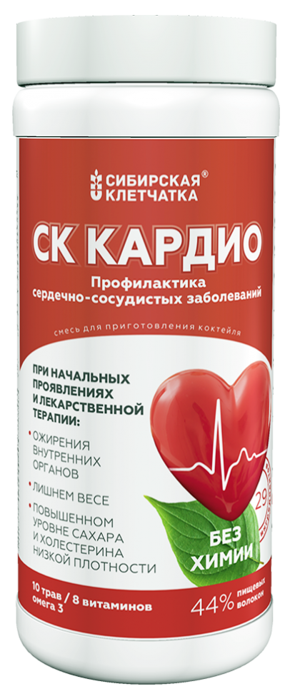 Коктейль «СККардио» для здоровья сердца и сосудов., фото 1