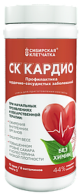 Коктейль «СККардио» для здоровья сердца и сосудов.