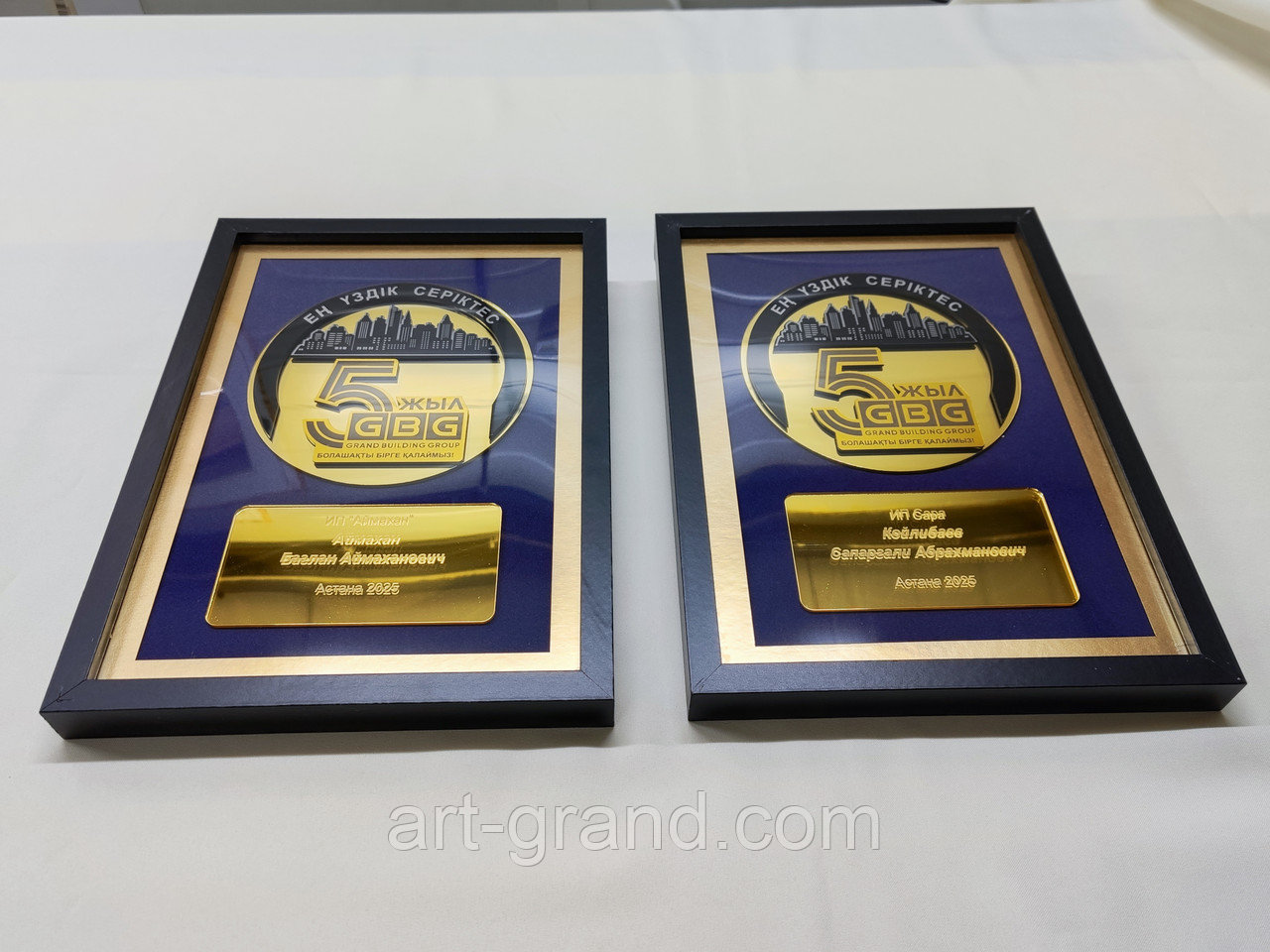 Благодарственные сертификаты на заказ, фото 1