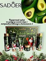 Подарочный набор по уходу за кожей лица